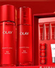玉蘭油（OLAY）超抗小白瓶75ml精華液美白提亮去黃改善暗沉面部精華生日禮物 曬單實拍圖