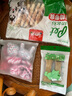 憨憨樂(lè )園狗狗磨牙棒寵物狗咬膠狗零食泰迪金毛成犬幼犬磨牙骨頭5寸咬膠 曬單實(shí)拍圖