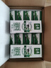 伊利金典有機(jī)純牛奶整箱 250ml*16盒 3.6g乳蛋白 禮盒裝 曬單實(shí)拍圖