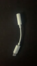 Apple/蘋(píng)果 有線(xiàn)耳機轉接頭3.5毫米轉USB-C/Typc-C接口 適用USB-C接口的iPhone/iPad/Mac 曬單實(shí)拍圖