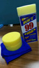 SOFT99去污蠟光輝水蠟SOFT99去除水印改色膜車衣去污水漬清潔拋光汽車蠟 曬單實拍圖