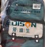 Edison小學(xué)生書(shū)包護(hù)脊減負(fù)反光大容量防潑水防下墜兒童背包2213-6天藍(lán) 曬單實(shí)拍圖
