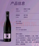 艾帝達姆大星小莓好草莓果味女士啤酒330ml  中秋送禮 330mL 4瓶 保質(zhì)期至2026/1/4 曬單實(shí)拍圖