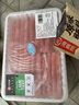 羋羊羊 內(nèi)蒙古原切羔羊肉卷凈重2斤 羊肉片 羊肉生鮮 燒烤火鍋食材 清真 曬單實(shí)拍圖