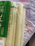 湖北蘄春李時(shí)珍蘄艾條家用三年陳純手工艾絨條艾柱艾草條熏艾灸條 20根【湖北蘄春原產(chǎn)地發(fā)貨】 曬單實(shí)拍圖