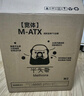 先馬（SAMA）平頭哥M2 Air 黑色 臺式電腦桌面小機箱 標(biāo)配Type-C/雙U3/左側(cè)網(wǎng)孔散熱/支持M-ATX主板、240水冷 曬單實拍圖