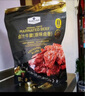 Member's Mark 鹵汁牛腱（原味鹵香） 450克 450g*1袋 曬單實拍圖