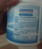 立白小白白活氧泡泡粉450g 爆炸鹽 除菌除螨 母嬰可用 衣鞋兩用 曬單實(shí)拍圖