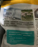 龍大肉食 豬大腸凈重2斤  豬肥腸生鮮 豬腸醬鹵食材 0添加保水劑原切肥腸 曬單實(shí)拍圖