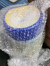 飛鶴星飛帆 嬰幼兒配方奶粉3段(1-3歲) 700g*6 專(zhuān)利OPO 育兒補貼 曬單實(shí)拍圖