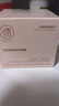 儒意（RUYI）淡紋眼霜30g淡化細紋眼紋抗皺提拉緊致黑眼圈抗祛眼袋衰老情人節(jié) 曬單實拍圖