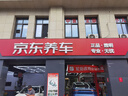 固特異（Goodyear）汽車輪胎 245/45R19 102Y EAG F1 ASY5 適配奧迪A6L/比亞迪漢 曬單實(shí)拍圖