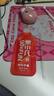 百瑞源果小凡早紅晚黑枸杞原漿禮盒1800ml寧夏紅黑鮮杞汁100% 中秋禮品 曬單實(shí)拍圖