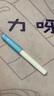 百樂(lè )（PILOT）Kakuno笑臉?shù)摴P小學(xué)生三年級練字專(zhuān)用鋼筆兒童書(shū)法筆簽字筆升學(xué)生日禮物文具套裝 淡藍色白桿 F尖 曬單實(shí)拍圖