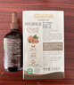 爺爺的農場(chǎng)有機核桃油食用油110ml 涼拌佐餐控量寶寶輔食油 適用嬰幼兒的油 曬單實(shí)拍圖