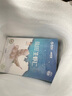 俏蝦客渤海水產(chǎn)鹽田有機大蝦生蝦蝦仁無(wú)抗生素無(wú)添加孕婦兒童營(yíng)養蝦食 有機蝦仁 500g(凈重)  /盒*3 曬單實(shí)拍圖