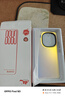 暴走 適用vivo iqoo12手機(jī)殼 iQOO 12保護(hù)套 硅膠軟邊簡約半透明全包防摔鐳射漸變高級感磨砂硬殼 曬單實(shí)拍圖