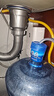 希庫 桶裝水抽水器上水器吸水器管線(xiàn)機開(kāi)水機咖啡機制冰機抽水自吸泵 P31(中泵單泵套餐-不含龍頭) 曬單實(shí)拍圖