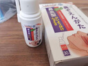 巖井昃弘鼻炎鼻噴霧i劑治i根過(guò)敏性鼻竇炎兒童專(zhuān)用純中藥穴位貼膏通氣神器 特效：一盒裝【日本鼻炎噴劑】 日本原裝進(jìn)口蒼耳子鼻炎油鼻塞 曬單實(shí)拍圖