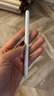 WITGOER三代磁吸電容筆手寫筆觸屏筆防誤觸控筆適用于華為平板matepad11.5s/pro12.2/air12榮耀安卓平替 曬單實(shí)拍圖