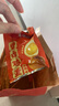王小鹵楊冪推薦香鹵雞蛋鹽焗味鹵蛋休閑零食泡面搭檔早餐雞蛋168g4-5顆 曬單實拍圖