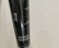 理然男士定型噴霧發(fā)膠 頭發(fā)造型蓬松啞光自然持久定型干膠海洋香200ml 曬單實拍圖