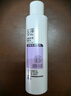 玉澤舒緩多效柔膚水200ml（爽膚水化妝水護膚水補水保濕） 曬單實(shí)拍圖