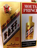 茅臺（MOUTAI）金王子 醬香型白酒 53度 500ml*6 整箱裝 曬單實(shí)拍圖