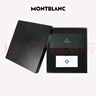 萬寶龍MONTBLANC墨水+意大利彼耐德黑色鋼筆禮盒套裝【七夕禮物】 曬單實拍圖