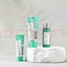 碧歐泉水動(dòng)力保濕三件套（潔面40ml+水30ml+乳20ml）旅行套裝 曬單實(shí)拍圖