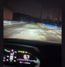 澳茲姆AOZOOM雙光LED矩陣透鏡激光矩陣模組透鏡汽車大燈改裝遠近一體 澳茲姆LED雙直射矩陣透鏡 曬單實拍圖