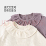 babylove女寶寶上衣秋季純棉花邊領(lǐng)嬰兒長(cháng)袖t恤時(shí)尚洋氣百搭純色春裝 曬單實(shí)拍圖