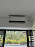美的空調 大1.5匹 酷省電pro 新一級能效 變頻冷暖 家電國家補貼 節能壁掛式掛機 KFR-35GW/N8KS1-1P 曬單實(shí)拍圖