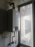 林內(nèi)（Rinnai）【小蠻腰】13升燃氣熱水器天然氣【國家補貼15%】智慧恒溫升級CPU低水壓啟動13GD31（JSQ26-GD31） 曬單實拍圖