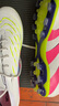 阿迪達(dá)斯 （adidas）中性 足球系列 PREDATOR ELITE 2G/3G AG 足球鞋ID3838 42.5碼 曬單實(shí)拍圖
