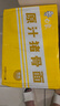白象泡面桶裝方便面大桶面整箱批發(fā)大辣嬌多口味泡面整箱方便面BIG BIG桶2+精燉桶2+經(jīng)典桶8共12桶約1350g 曬單實(shí)拍圖