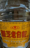 景芝老白乾白干 桶裝白酒 口糧白酒 55度 5000mL 1桶 白干單桶裝 曬單實(shí)拍圖