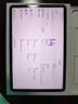 小米pad6Pro 11英寸【分期免息】驍龍8+144Hz高刷 學(xué)習(xí)辦公補(bǔ)貼新機(jī) 遠(yuǎn)山藍(lán)【曬單送定制鍵盤電容筆】 12+256G 官方標(biāo)配 曬單實(shí)拍圖