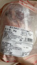 鮮京采 新西蘭原切去骨羊后腿肉4斤 燒烤燉煮食材 羊肉 京東自有品牌 曬單實(shí)拍圖