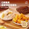 比比贊（BIBIZAN）鹽焗雞腳筋100g 雞爪掌中寶網(wǎng)紅辦公室解饞休閑零食即食 曬單實(shí)拍圖