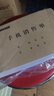 益方 定做手機(jī)銷售單開單本銷售單據(jù)二聯(lián)三聯(lián)收據(jù)手機(jī)店票據(jù)維修受理單 手機(jī)銷售/票據(jù)/二聯(lián)/十本/帶墊板 曬單實(shí)拍圖