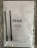 如薇（RNW）去黑頭鼻貼膜5組10片免撕拉面膜導(dǎo)出精華液粉刺草莓鼻收縮毛孔 曬單實(shí)拍圖