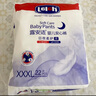 露安適（Lelch）日夜純凈pure箱裝學(xué)走褲XL碼72片(12-17kg)日用嬰兒尿不濕拉拉褲 曬單實(shí)拍圖
