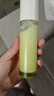 BUV同款牛油果清肌水乳套裝保濕抗皺緊致牛油果乳液 牛油果抗皺舒護(hù)精華乳1瓶 曬單實拍圖