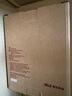 無(wú)印良品（MUJI）鋁制 方形衣架 晾衣架陽(yáng)臺 衣夾 新品 10夾 曬單實(shí)拍圖