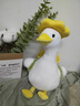 可愛(ài)黃色小鴨子公仔玩偶大白鵝布偶娃娃毛絨玩具超軟抱枕生日禮物 淺黃色 30厘米(超柔軟面料) 曬單實(shí)拍圖