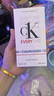 卡爾文克雷恩（Calvin Klein）ck everyone香水眾我中性淡香水100ml生日節(jié)日禮物送男友女友老婆 曬單實(shí)拍圖