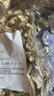 京鮮生云南鹿茸菇干貨凈重1斤 當季新貨脆嫩爽口火鍋煲湯小炒源頭直發(fā) 曬單實(shí)拍圖