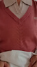 恒源祥2024秋冬新款100%羊毛衫女春秋假兩件翻領(lǐng)女式毛衣女裝上衣針織衫 粉色 2XL 【125-135斤】 曬單實(shí)拍圖