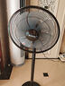 艾美特（AIRMATE）七葉家用遙控電風(fēng)扇7檔大風(fēng)量空氣循環(huán)搖頭臺式落地扇節(jié)能柔風(fēng)小風(fēng)扇預(yù)約定時落地式電扇 CS35-R19 曬單實(shí)拍圖